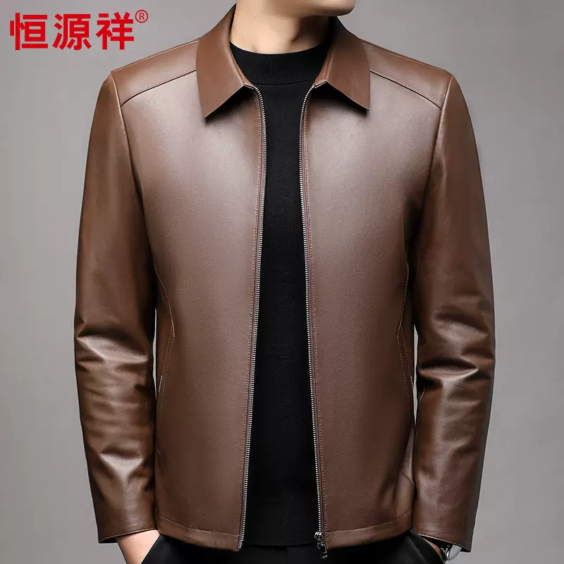 恒源祥真皮皮衣男2024春秋新款中年防风保暖皮草牛皮革夹克外套男