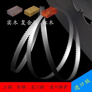 �u䓎�䏗l�����䏗l�u�Ӳ�|�Ͻ�TCT�o�T��4050*15*0.8�����