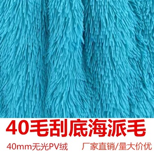 pv�q�ε�40ë�Lë�q�q���� ���ɽq������̺�ӿ��|����