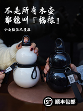 ���Jˮ�ر�yʽ����ˮ��316���P䓱��������W�t����Ԓ���ر�