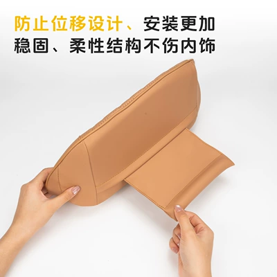 Headrest | Suitable for Xiaomi, Li Auto
