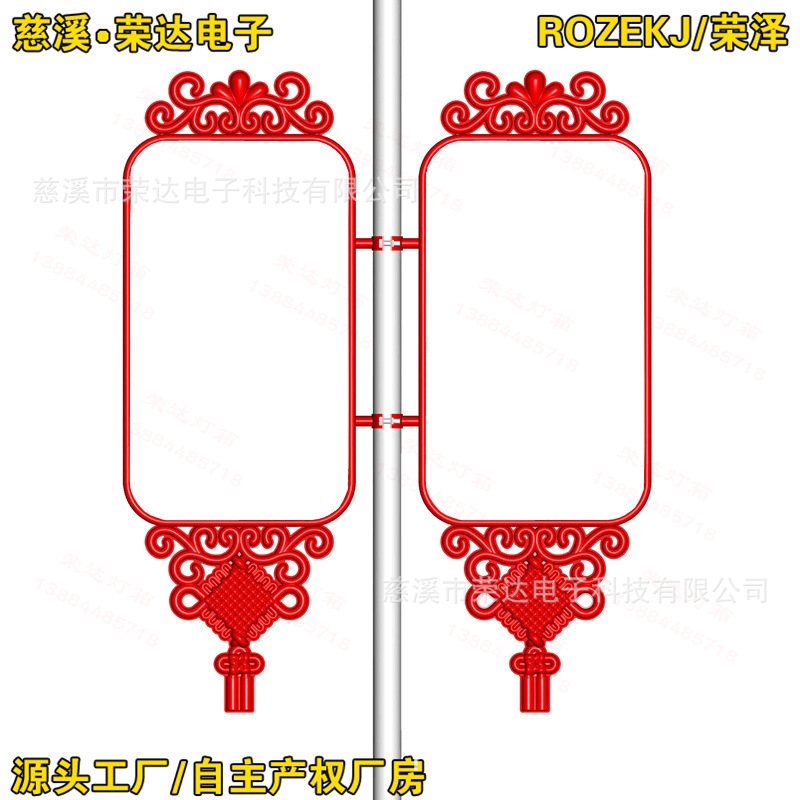 �ǿ�������ƽ���������˫������ȫ���������Ƹ˵������������