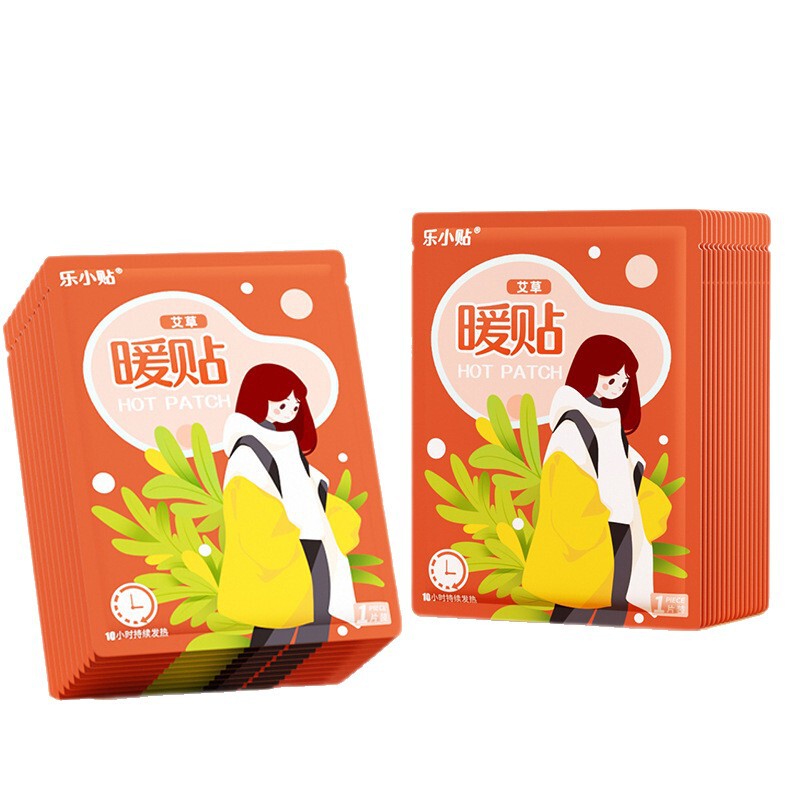 自发热蒸汽热敷暖宝宝暖贴宫暖防寒保暖暖腰暖全身暖身贴源头工厂|undefined