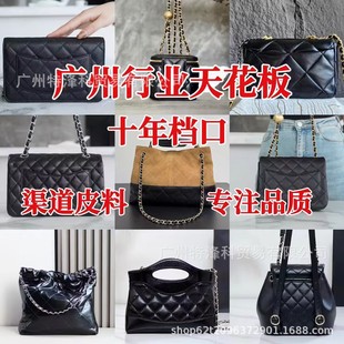 ��ƤС���L�����������朗lҸ�°����Ɔμ�б�����Ů��ͨ�ڸ�؛