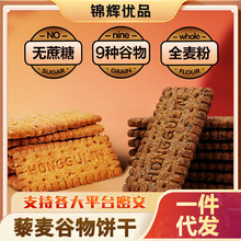 �o���Ǹ��w9�t9��޼������ɺ�ȫ����ʹּZ�����ʳ���l