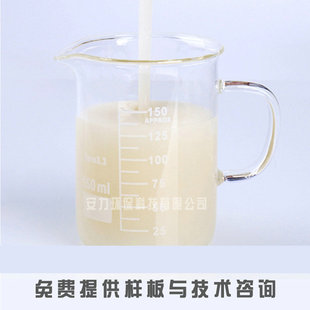 �S������Һ���݄��ߜ����黯��Һ�����݄�ˮ���������ӄ�