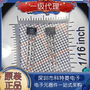 A3144/OH3144/44E/AH3144E������/�oˢ늙C/�Ħ늙C TO-92U 10��