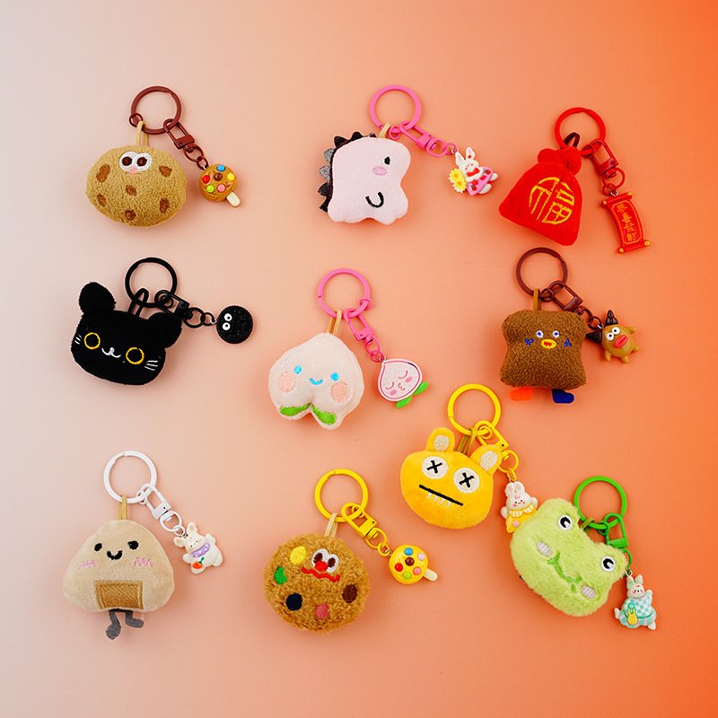 Ins curación gatito llavero suerte bolsa mochila pareja colgante nube oso felpa muñeca llave del coche