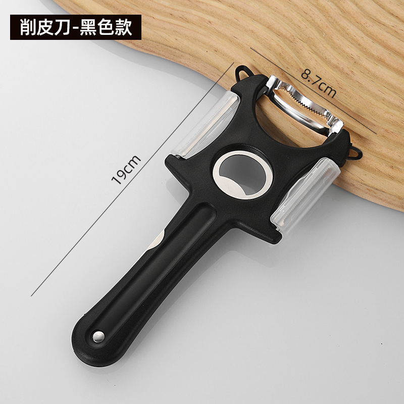 블랙 5-in-1 껍질 벗기기 칼