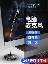 �����L��X̨ʽԒͲ�Α��Z���Pӛ��USB��������ֱ�����Õ��h���