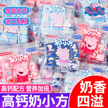 �ǹ����lС�i������С�����x��ζ��ͯϲ�g��؛�ǹ���ͥ�k���ҽӴ�