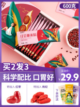 �t��޲�׷�޲����С���b����s�Z�I�B����BʳƷ�θȥɽș��ʳ