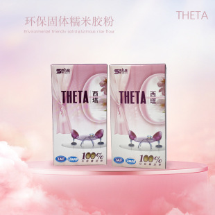 ����Ŵ���z �ڼ��ڲ�����Ŵ���z ��Ĥ�ߝB͸�z�{�z�۳���ճ��