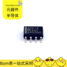 TPS3306-18DR SOIC-8 104031-0811 AD5245BRJZ100-RL7 AD5175BRM