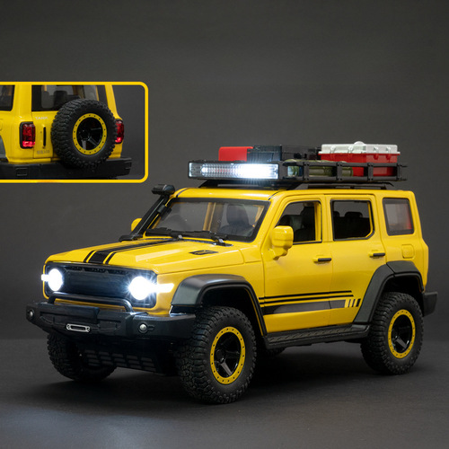 (Box-packed) 1:24 Scale Border Edition Alloy Off-Road Car Model Ornament—Wholesale Drop Shipping