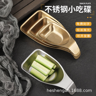 �nʽ�{��304���P��u�ϵ��� ���ý�ɫţ���u֭���r���������͵��P