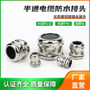 ������|��ˮ���^�S�~�懸��m�^PG��pg13.5 pg21 48늾��i�^