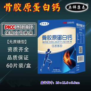 �S��ֱ�N���zԭ�����}Ƭ�o���ǉ�Ƭ�ǹ��ؿ����l�u�c���N�YƷ