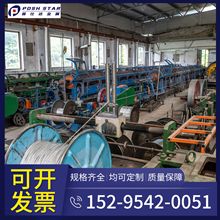 SҶ䓽zK|䓽g1mm-5mm䓽zK1*7\zK