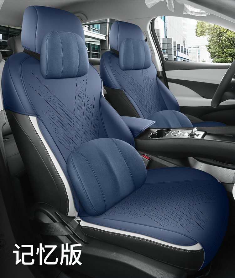 Byd Seal 05 Dmi Special Seat Cushion 25 Models Seal 05 Car Seat Cushion Saddle Pad Four-Season Seat Cushion Cover
