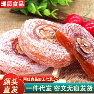 ���l˪����������ı��{�A��������l ܛŴ���������˪�����