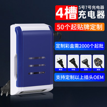 ���Գ��늳س����5̖7̖���늳�1.2V����׃����������ƚW��Ҏ