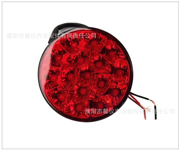 Strength multi-set trailer tail light waterproof super bright LED round light 24V truck soft rubber light LED anti-tail light