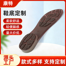 1850�����z�������Ƭ ��ɫţ��ɫ�m����κ�ŮʿЬ�׹��S���l