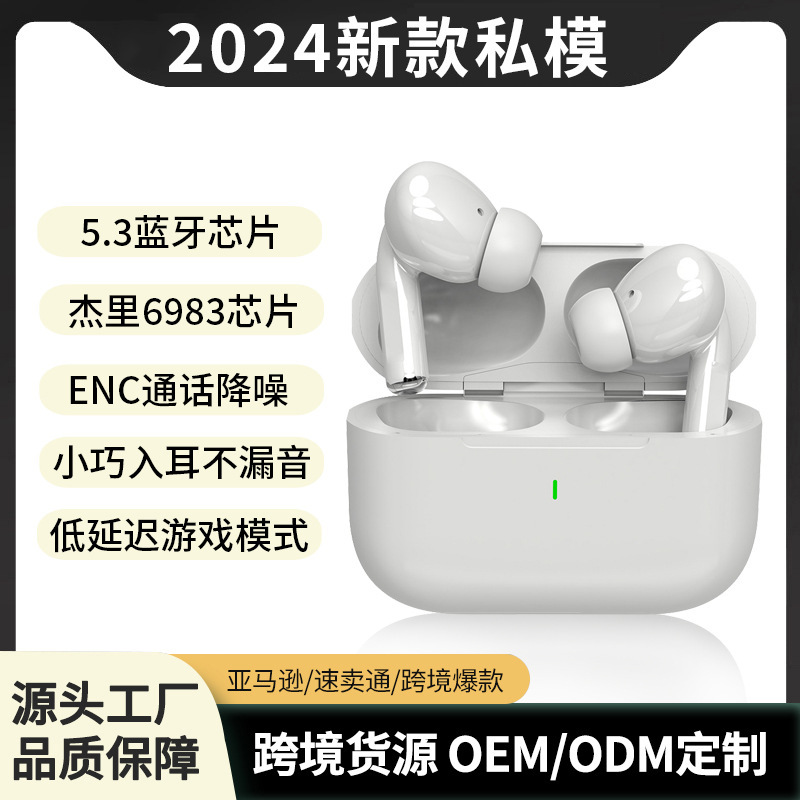 Super Bass Bluetooth Earphones from Huaqiangbei, In-Ear Enc Noise-Cancelling, High-Quality Sound, Wireless for Sports and Running