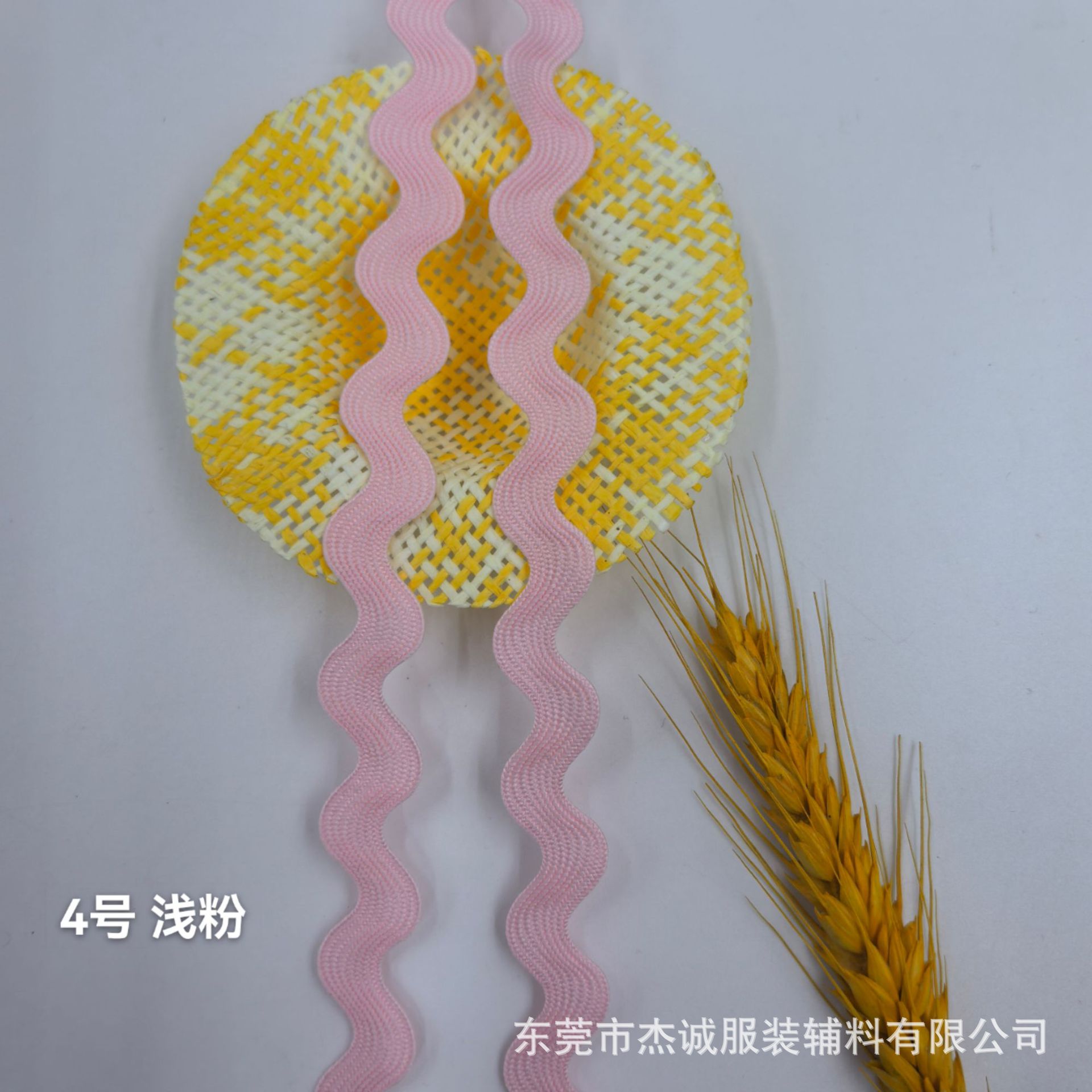 Cinta de poliéster de 8 mm con borde curvo de colores, venta directa de fábrica, para equipaje, zapatos, sombreros, accesorios de juguetes, cinta ondulada en forma de S