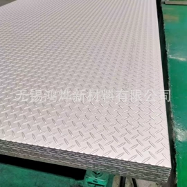 铝及铝合金材;不锈钢无缝管;不锈钢板
