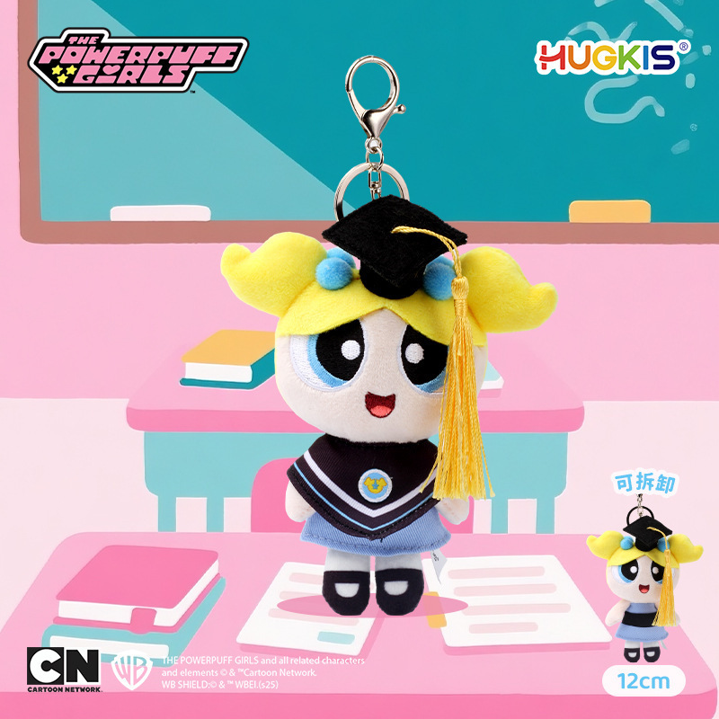 本物のパワーパフガールズぬいぐるみペンダントかわいい人形キーホルダー漫画バブル人形誕生日ギフト|undefined