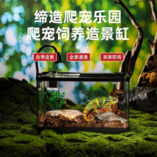 �ӟᱣ���ߌ���������֩�댙���߶����B�б��y�،m����ϐ���b