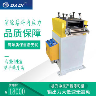 ȫ�Ԅ���ƽ�C���a���岻�P��X�펧�C���C׃�l�{�پ��ܲ�����ƽ�C