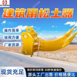 矿山施工设备;矿业输送设备;矿用提升设备