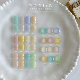 С�f����-�̲���12ɫ�R����ɫ�����z���׹⯟�z��Ů�z�ǹ�ɫ15ml