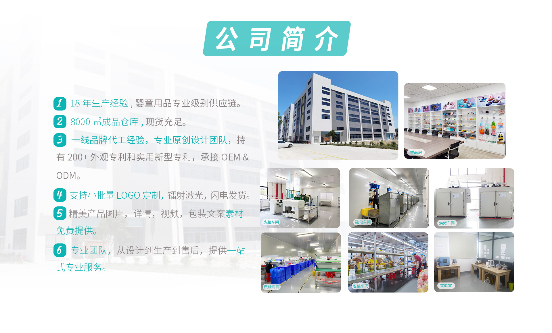 首页--2021-3_07(3)