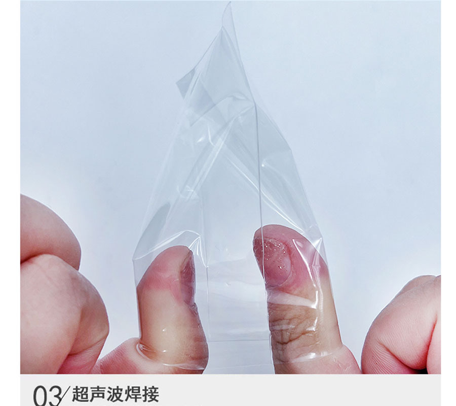透明卡膜详情5