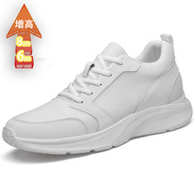 ���ļ��¿�͸���w��С��Ь����Ь�n�泱���\�����e����8CM�W��Ь