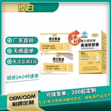 ��Ʒ���ڰ��~��ʢ��Դ��~��ܛ�z���o���{��Ѫ֬