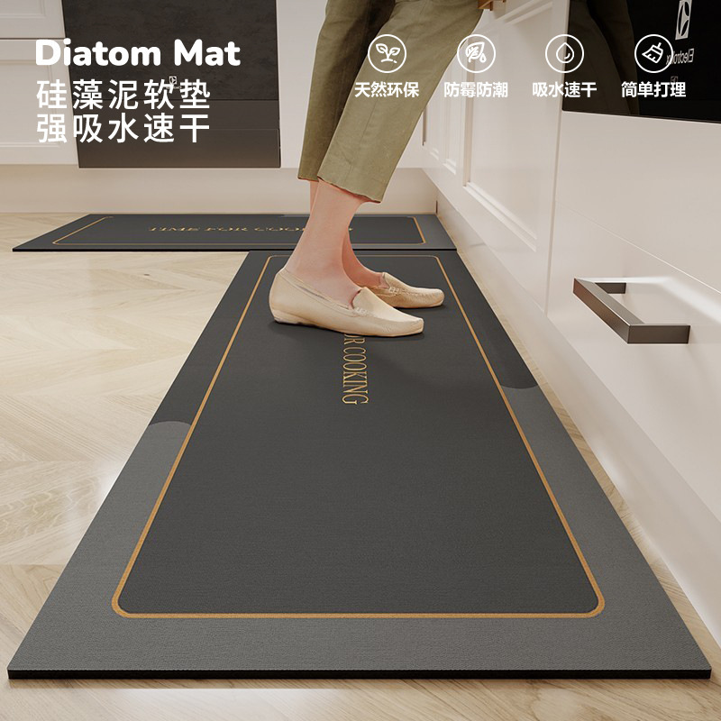 Kitchen Special Floor Mat suit Non-Slip Oil-Proof Wash-Free Foot Mat Toilet Door Diatom Mud Absorbent Mat