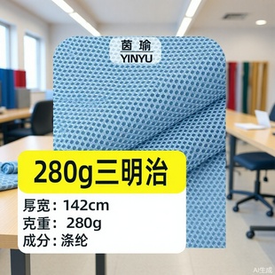 �����ξW��ȫ��280g�S�ҬF؛�\��Ь�^�����r���|���Ь��Ь�ľW��