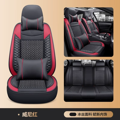 Four Seasons Pad | Cushion Four-Season Universal Breathable Five-Seat - pooh-red-deluxe-edition-general-purpose