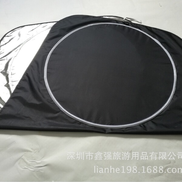 Car sunshade