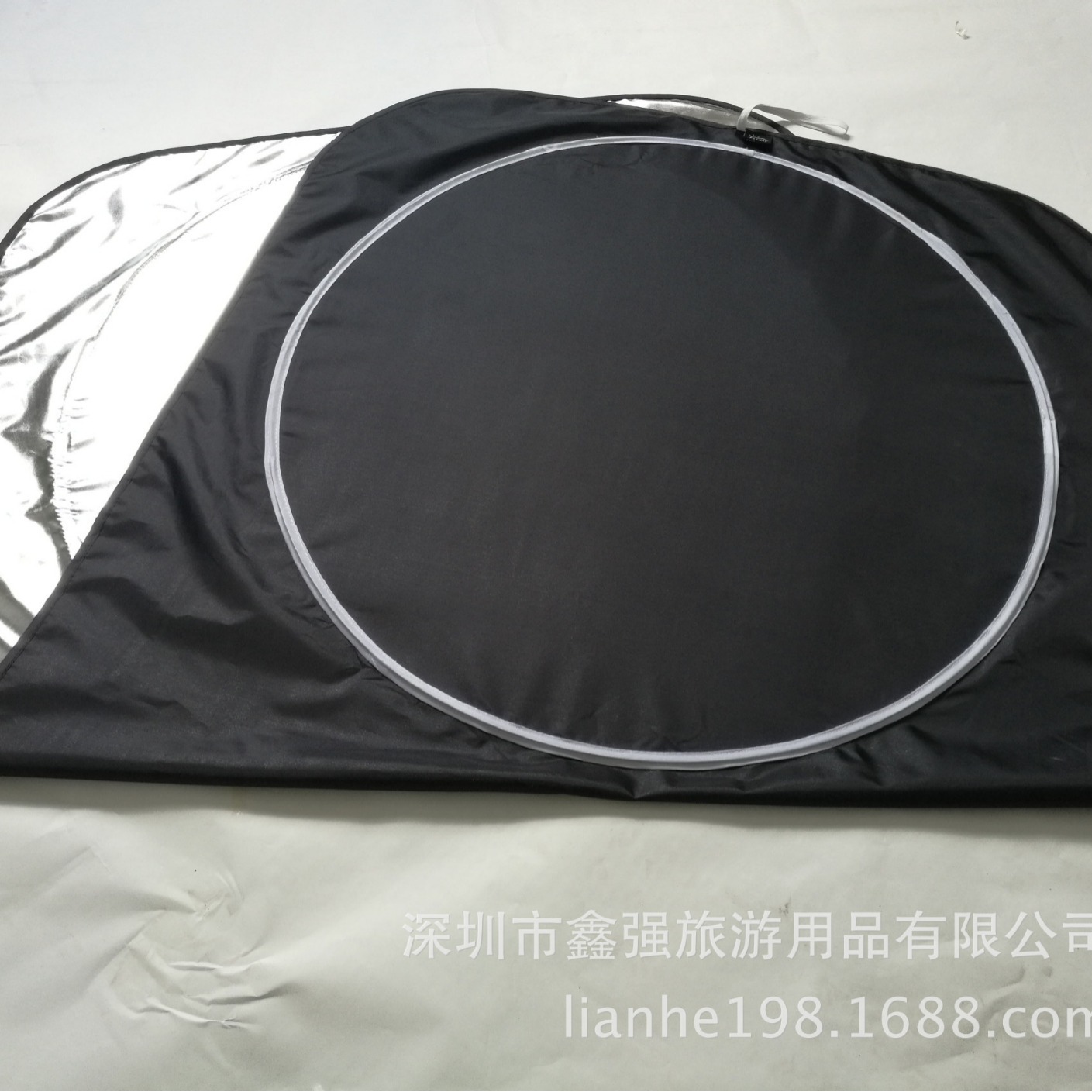 Car sunshade