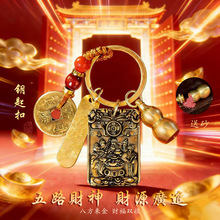 ������ɽ�������]��2026�¿���·����耳׿ے����·ؔ�����l���l