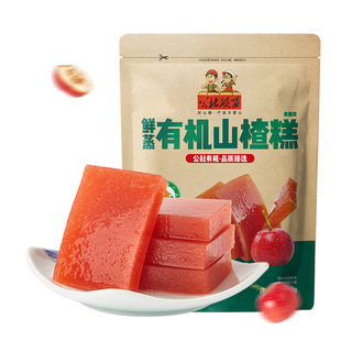 �������ЙC�r��ɽ髸�140g ����ɽ����T������������ʳ���l