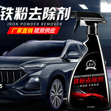 �F��ȥ������܇����ϴ���������ӳ��F�P����������ȥ��ȥ�S�c���l