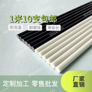 1��10֧���ď�������䓰��w�S�U����U����֧�ܲ��w�^�̰����ϗU