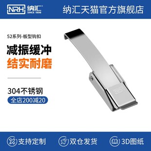 304���P��L�h�۱���Ͱ�i���FͰ�w����۴�ۿ���������5251-98